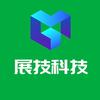 展技科技