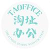 淘址办公
