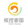 一枚健康人