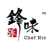 锋味派官方旗舰店