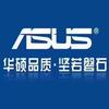 ASUS华硕电脑店(运城天怡)