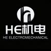 HE机电研究室
