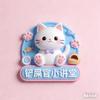 猫咪执行官—YoYo