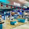 科大讯飞AI学习机厦门百脑汇店