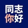随州市曾都区懿禾汽车销售部
