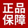 力勤保健品专营店严选好货