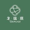 戈瑞琪茶器工厂店