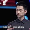 东方帅研究菜
