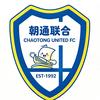 朝通重度围观者