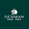 德施曼新乡智能门锁实体店