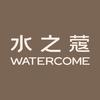 水之蔻官方旗舰店身体护理