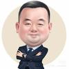大米叔写材料