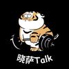 晓萨Talk