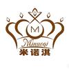 米诺淇西点烘焙学院
