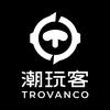 潮玩客TROVANCO