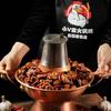 小V家火锅鸡（新郑老包店）
