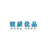 铭质优品车灯照明