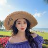 宁津县农旺机械