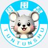囤囤鼠APP-老齐