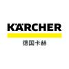 KARCHER卡赫布艺深度清洁1号直播间