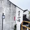 刮刮出奇迹