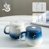 沂南雪儿甄选