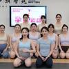 欣欣籽孕期运动【直播回放】