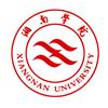 湘南学院招生办