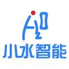 小水智能铭永专卖店