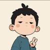 小王不贪玩吖