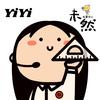 YiYi老师
