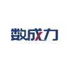 数成力图书专营店