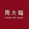 CTF珠宝街心花园店