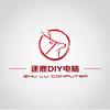 蓝宝石逐鹿DIY电脑专卖店