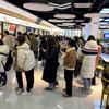 老刘店铺信息咨询