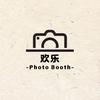 欢乐Photo Booth时光机