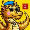 金仔（三角洲）