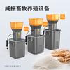 威振养殖设备企业店