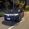 岚图泰山X8改装