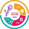 爱尚火狐狸服装