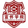 天津大学宣怀学院