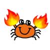 火火蟹