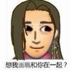 飞翔的残疾人5729