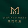 茉花市集装饰品旗舰店