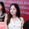 团子爱收藏