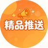 聚量看剧