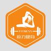 魔力健身王教练