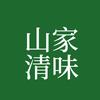 私厨   好好吃饭