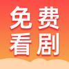 拾约-文文