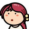 君君